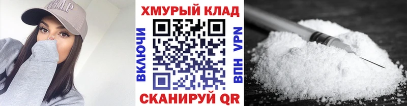 ГЕРОИН VHQ  наркотики  MEGA ссылка  Поронайск 