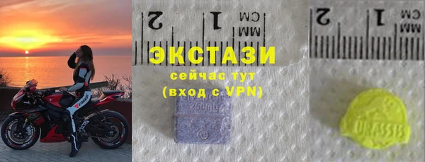 трава Гусь-Хрустальный