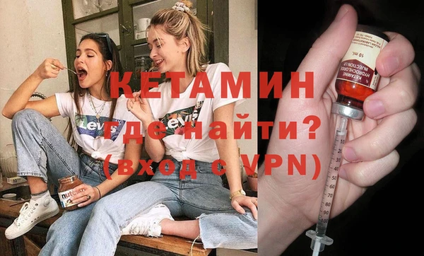 трава Гусь-Хрустальный