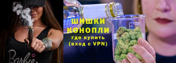трава Гусь-Хрустальный