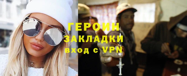 Альфа ПВП Гусиноозёрск
