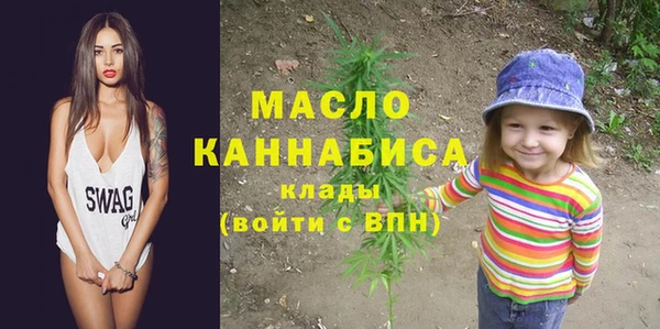 трава Гусь-Хрустальный