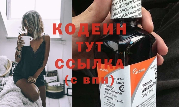 трава Гусь-Хрустальный